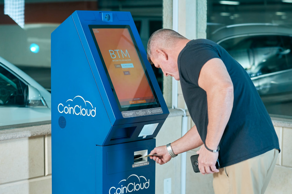 how to send cash through bitcoin atm